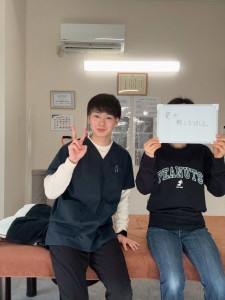 原田30